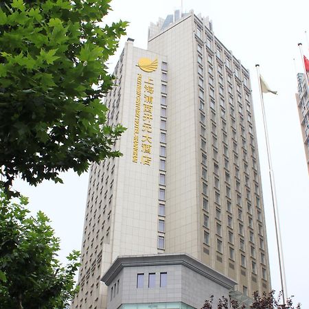 Puxi New Century Hotel Shanghai Exterior photo