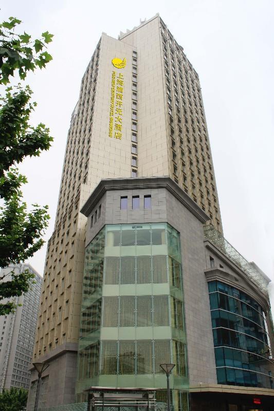 Puxi New Century Hotel Shanghai Exterior photo
